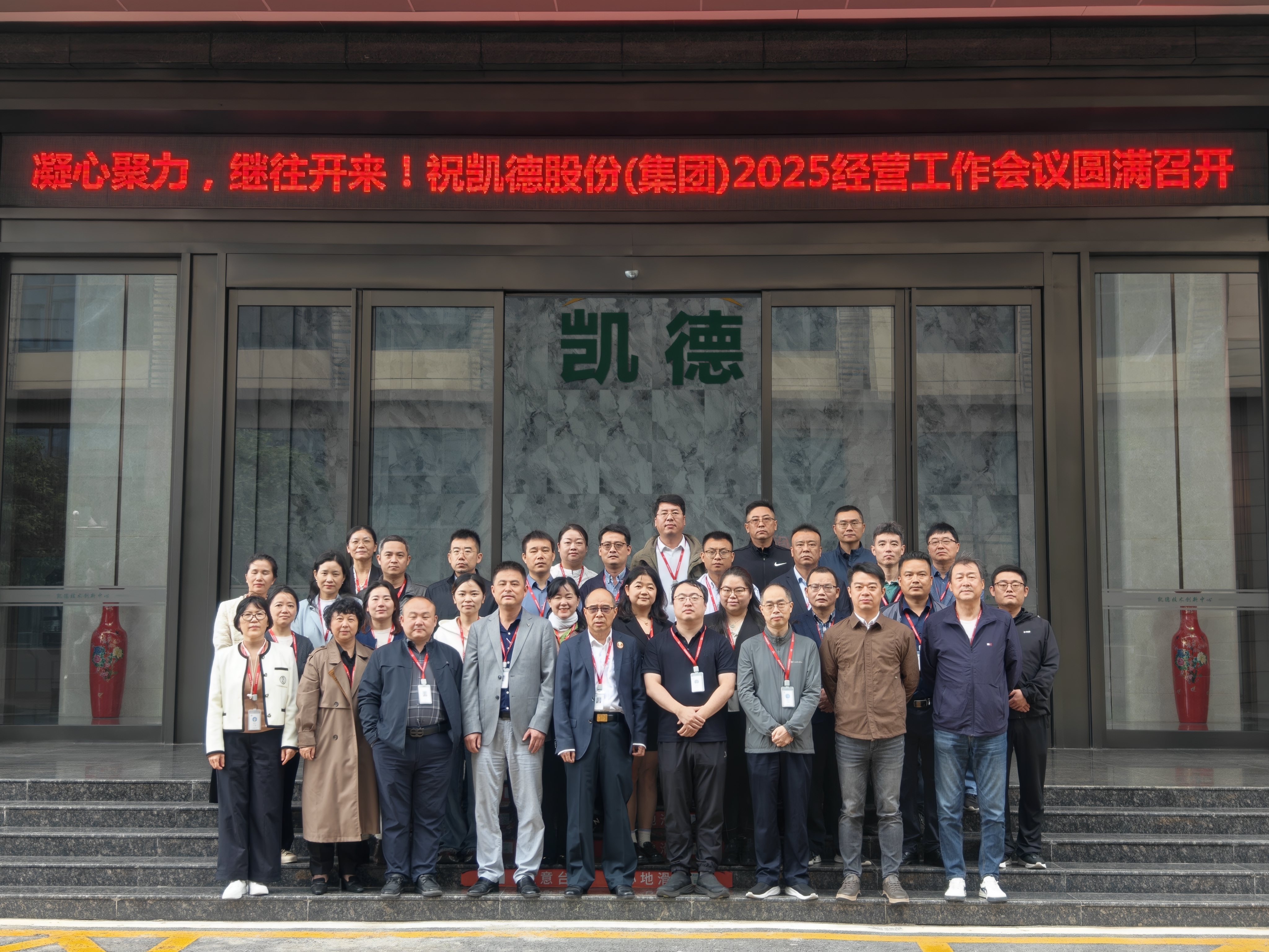 P¹ɷ(F(tun))_FY2025Ƚ(jng)Ih