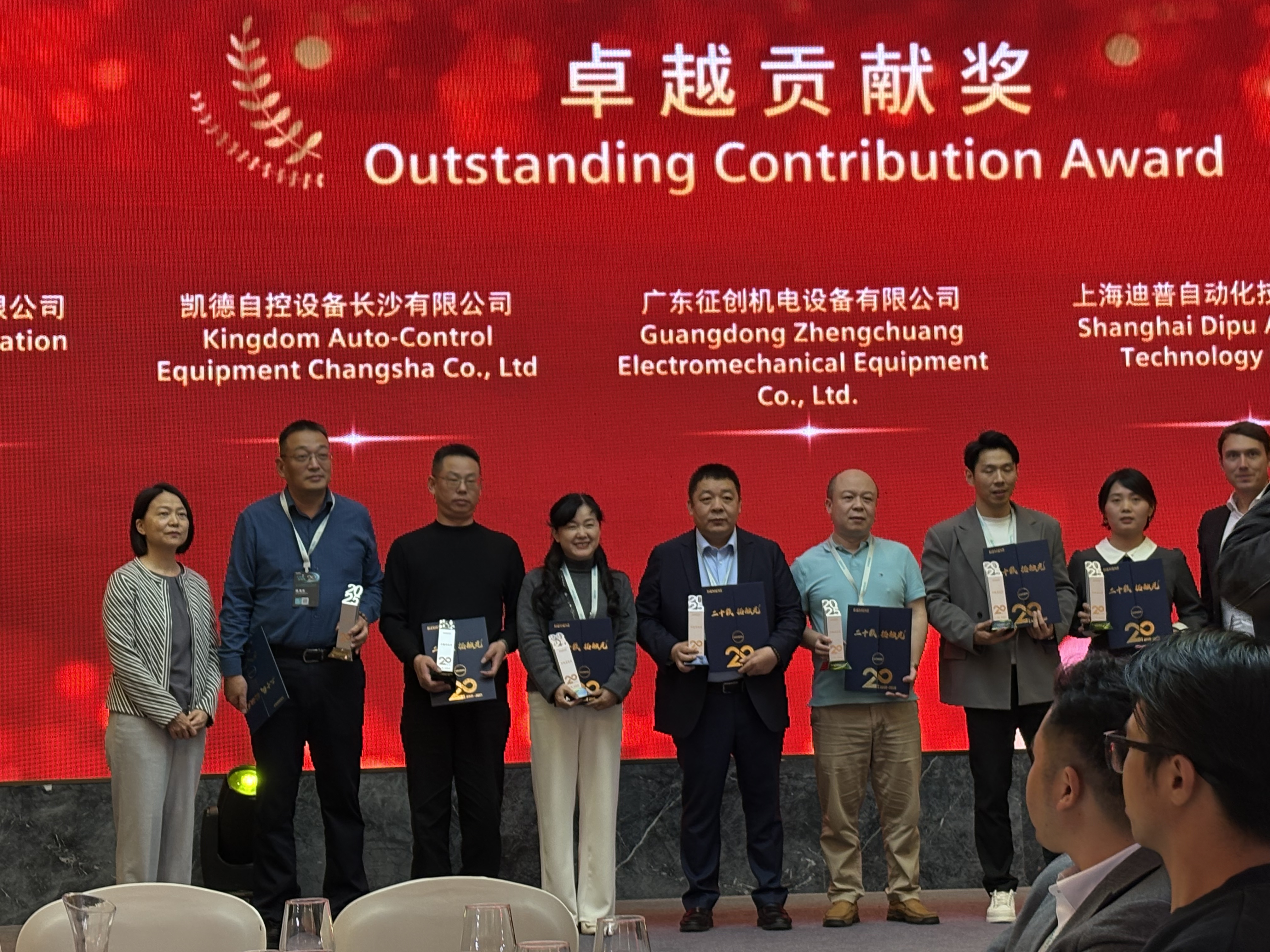 PԿO(sh)Lɳ˾s@Tӱ׿ԽؕI(xin)