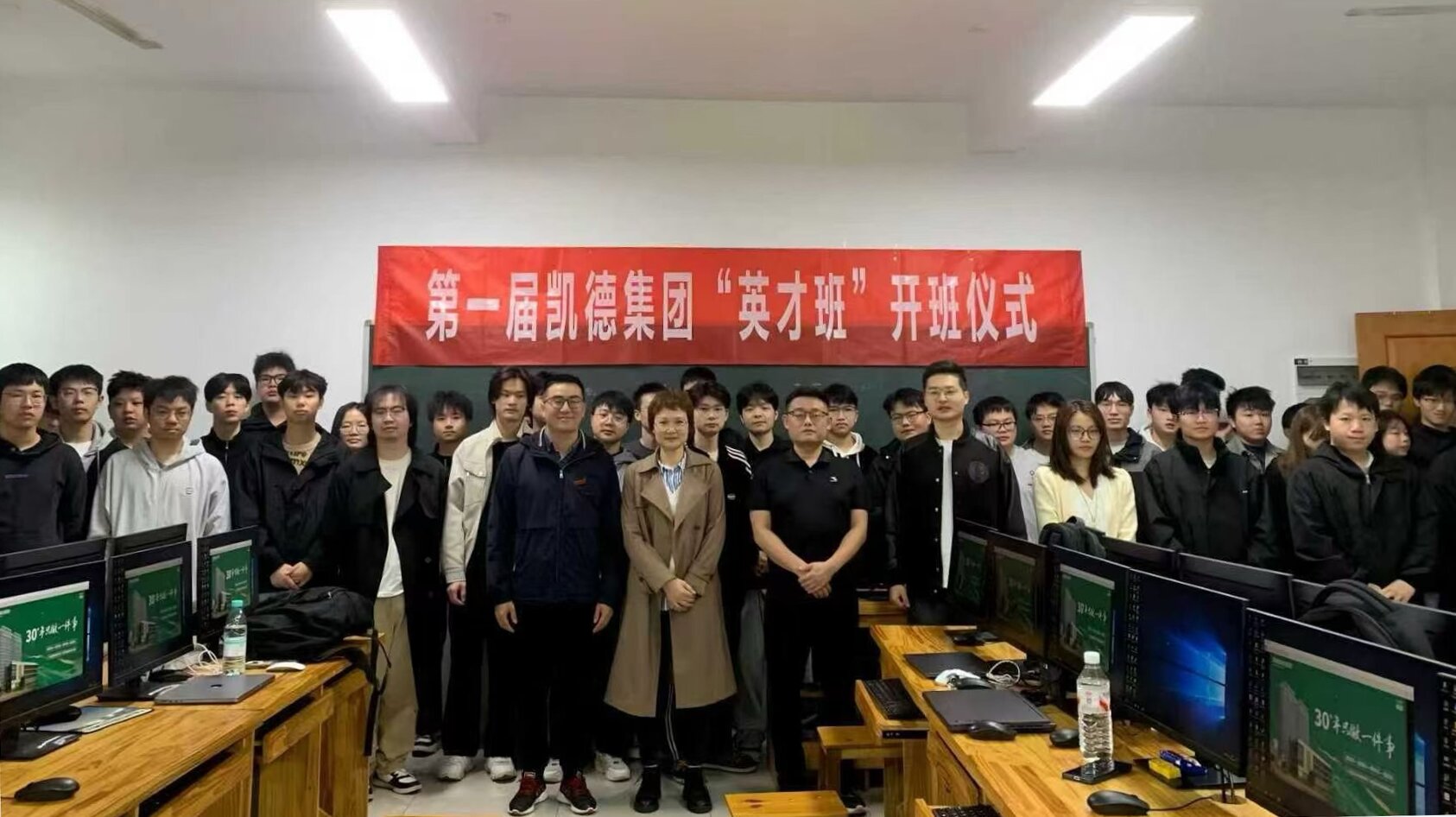 һÄP¹ɷ(F(tun))ӢŰࡱʽ_